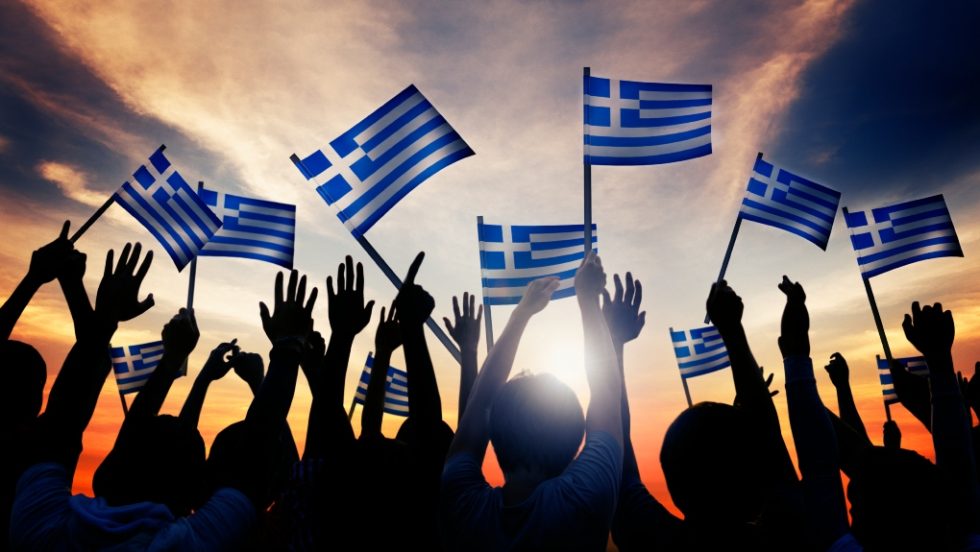 Ελληνική σημαία
